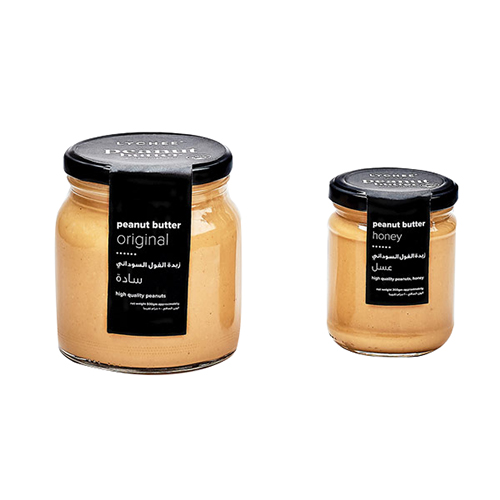 Lychee Honey Peanut Butter - 500g