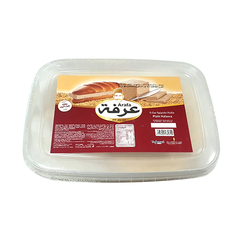 Arafa Halawa Plain 1000G