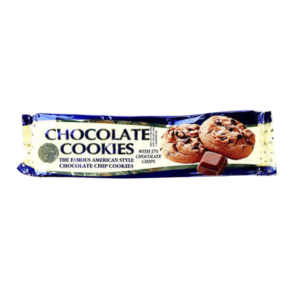 Merba Chocolate Chips Cookies - 225g