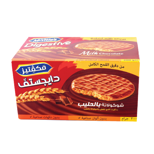 McVities Dgs Milk Choco Biscuits - 200g