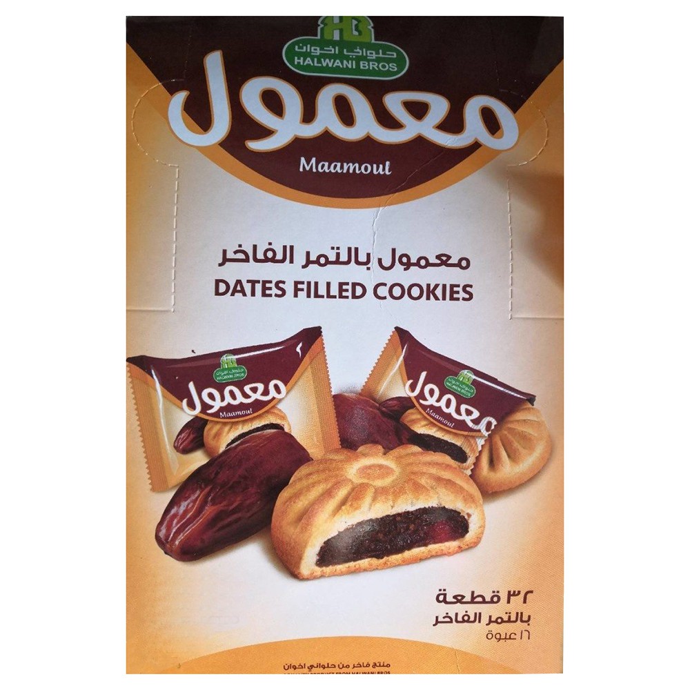 Halwani Maamoul Da. Fil. Cookies - 16pc