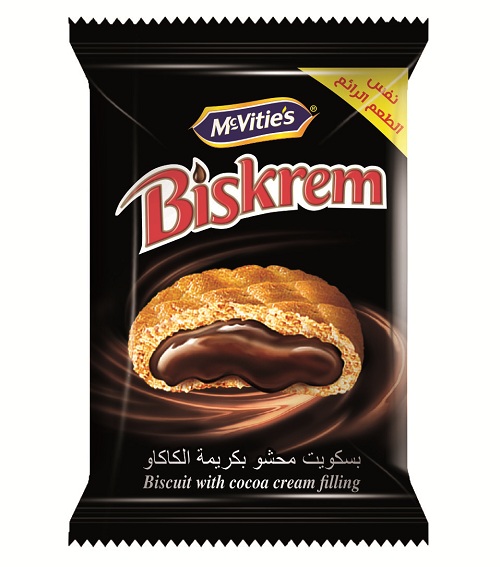 Ulker Biskrem Cookies w/ Cocoa Cr - 1 Pc