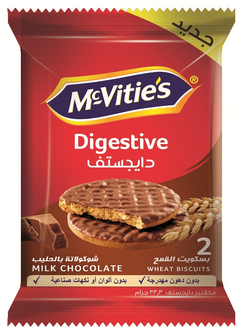 Mcvities Milk Choco Biscuit Digestive 2P