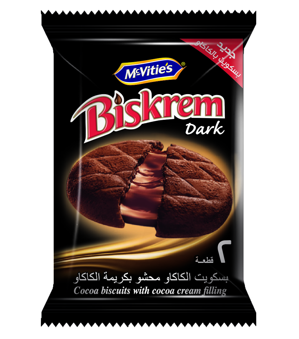 Ulker Biskrem Dark Cookie.With Co.2P