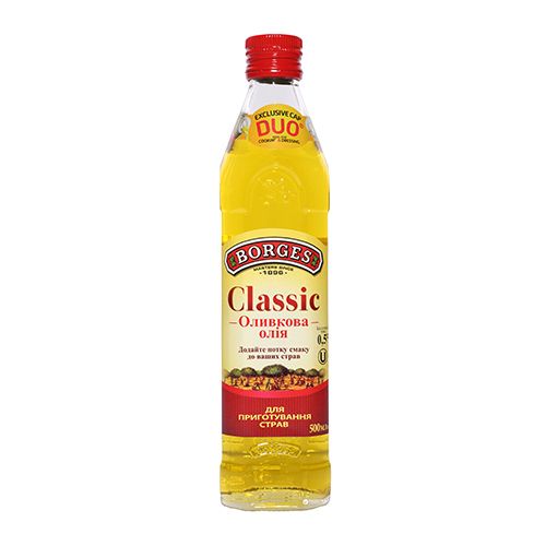 Borges Classic Olive Oil - 500ml