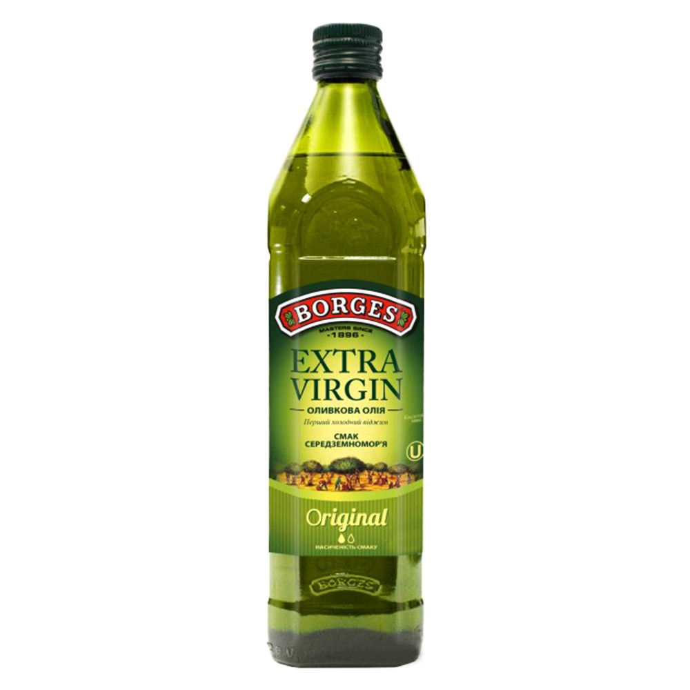 Borges Extra Virgin Olive Oil - 750ml