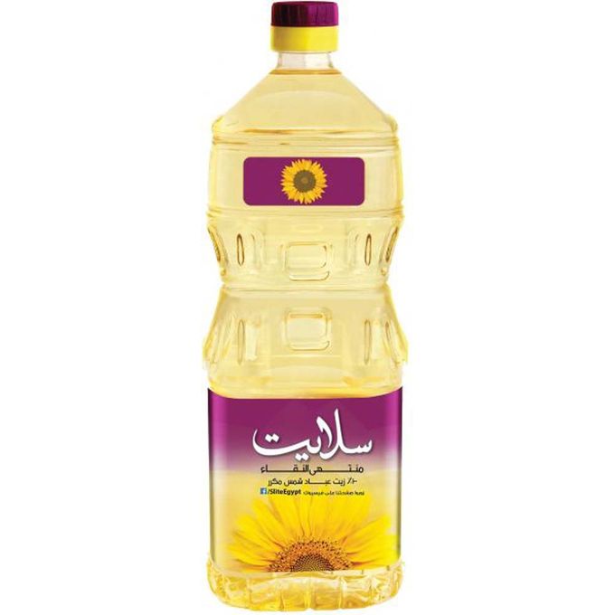 Slite Sunflower Oil - 750Ml