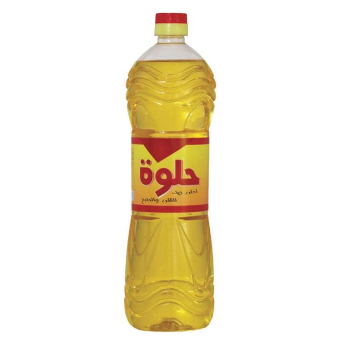 Helwa Oil Frying&Cooking - 700Ml