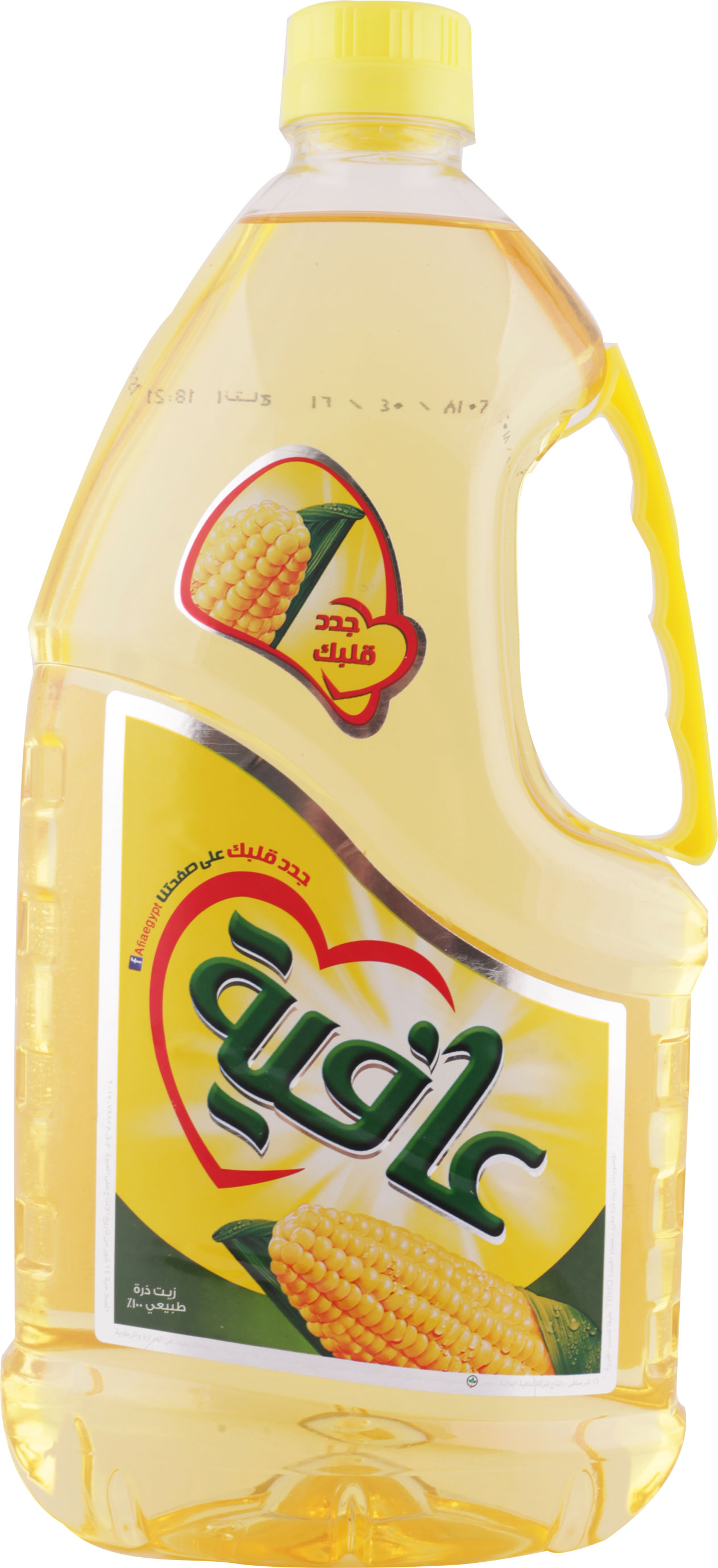 Afia Corn Oil - 1.6l