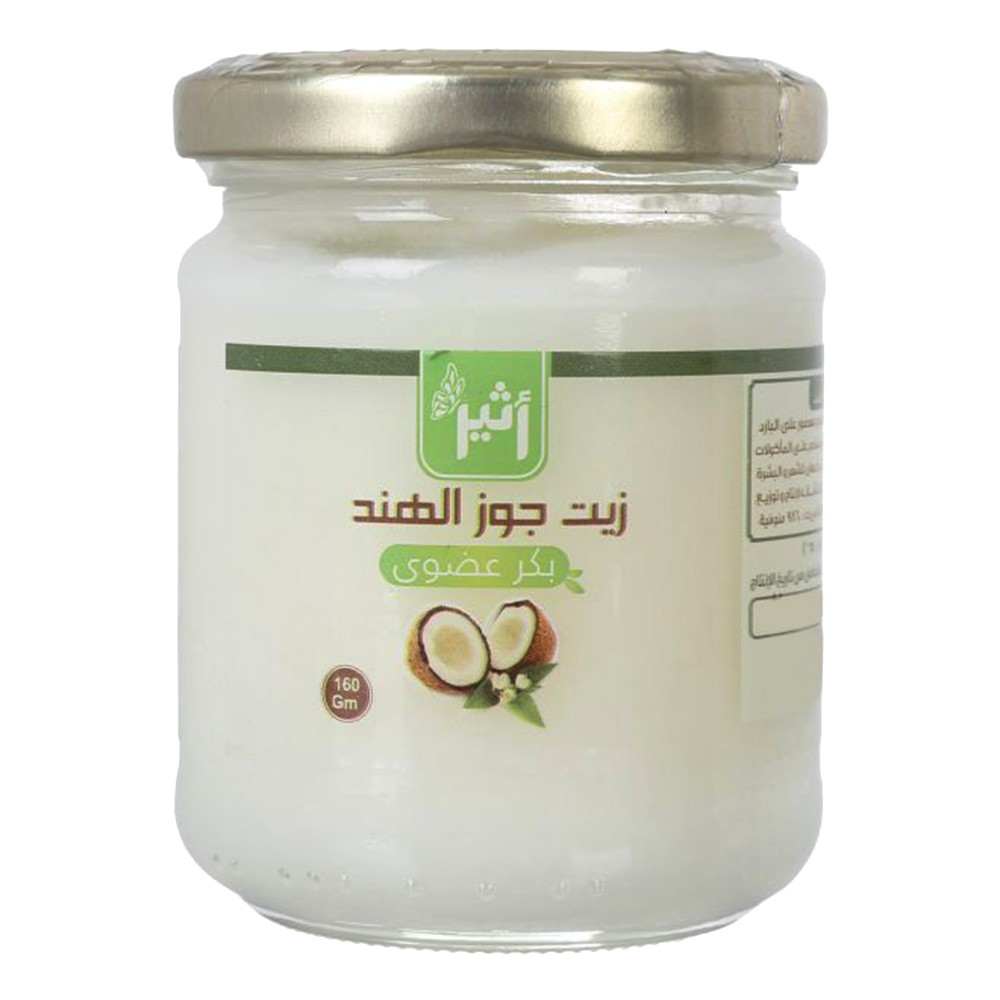 Asir Extra Virgin Coconut Oil - 160g