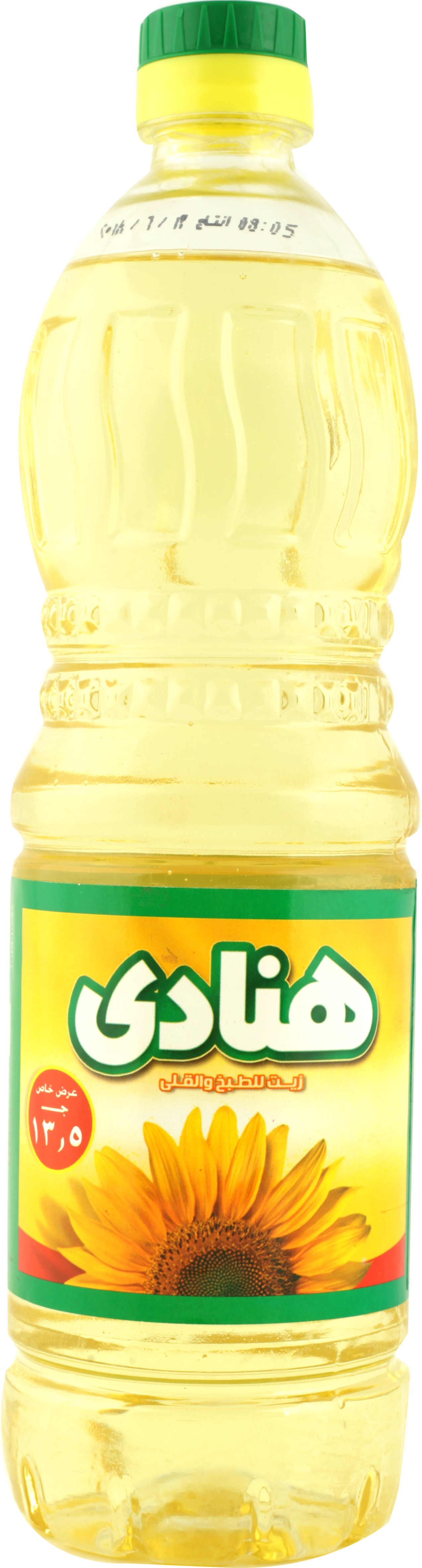 Hanady Cooking & Frying Oil - 700ml