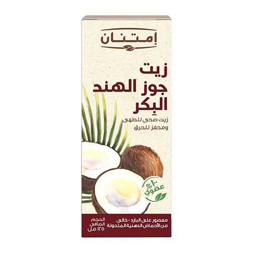 Imtenan Coconut Oil - 125ml