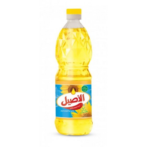 Al Asil Sunflower Oil - 700Ml