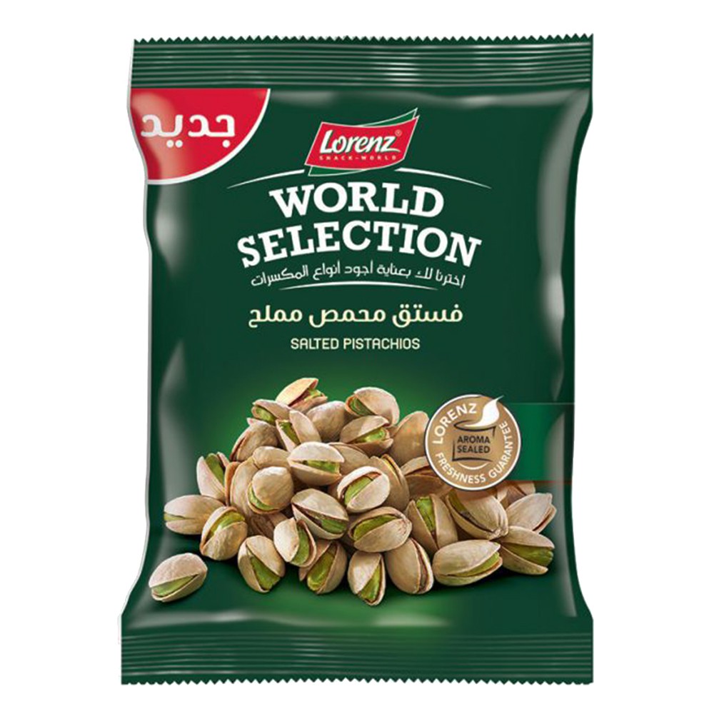 Lorenz W. S Salted Pistachios - 100g