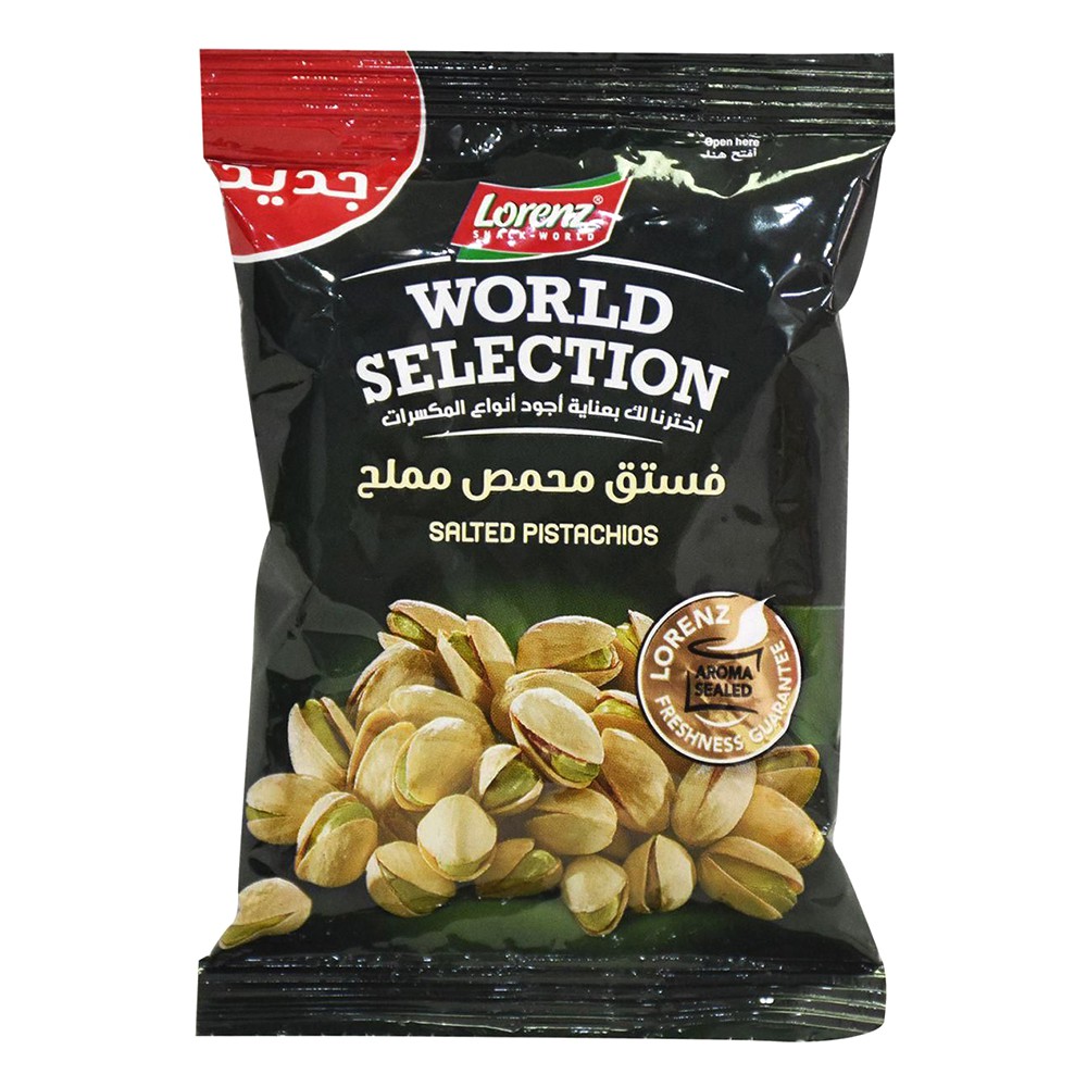 Lorenz W. S Salted Pistachios - 40g