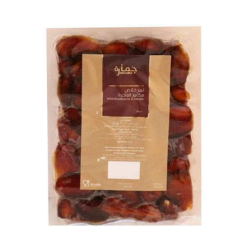 Raslan Gandila Dates Fakhra800G