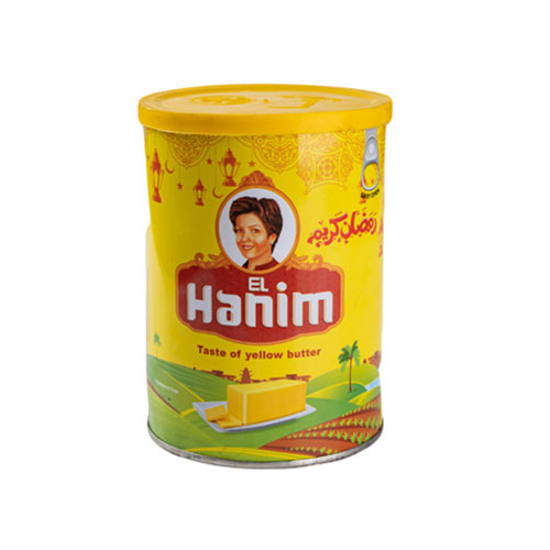 El Hanim Vegetable Ghee - 650g