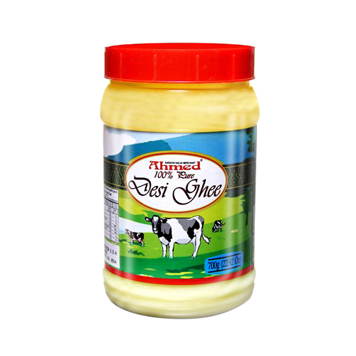 Lavache Elhaloub Pure Butter Oil - 700g