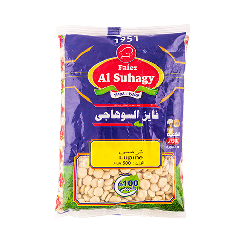 Al-Suhagy Lupine - 500g