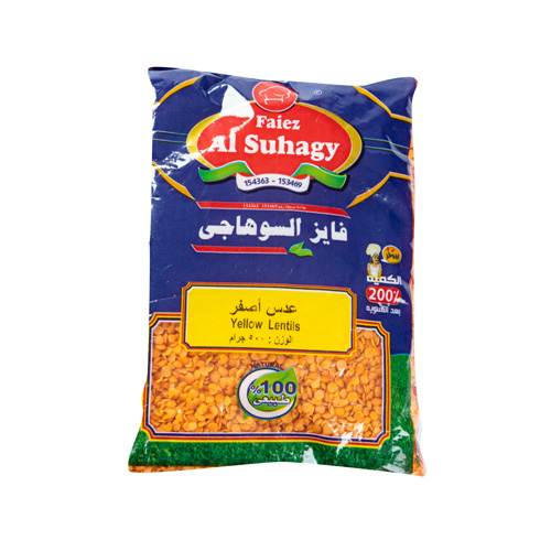 Al-Suhagy Yellow Lentils - 500g