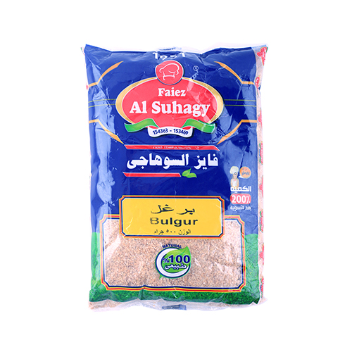 Al-Suhagy Bulgur - 500g