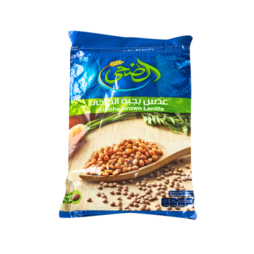 Al Doha Brown Lentils - 500g