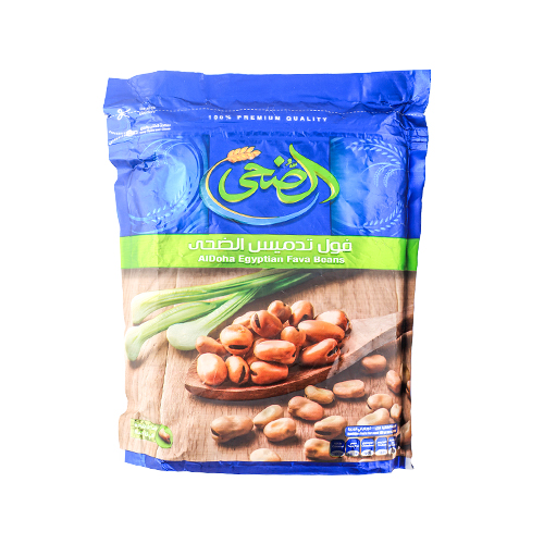 Al Doha Egyptian Fava Beans -500g