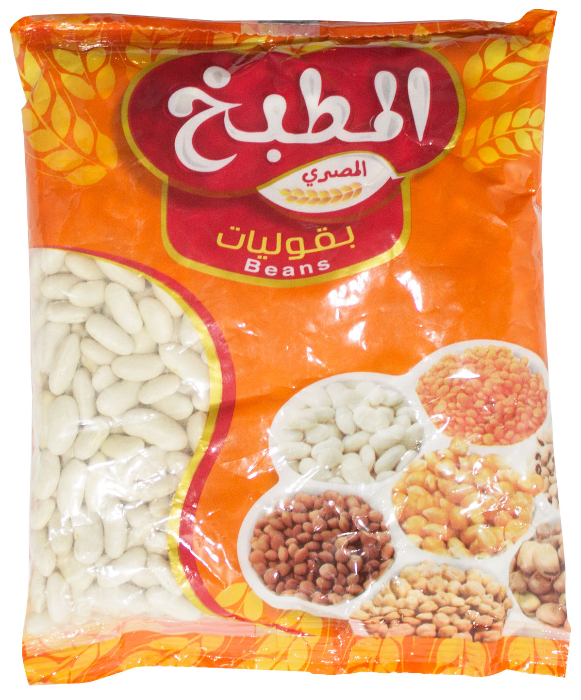 El Matbakh El Masry White Beans - 350g