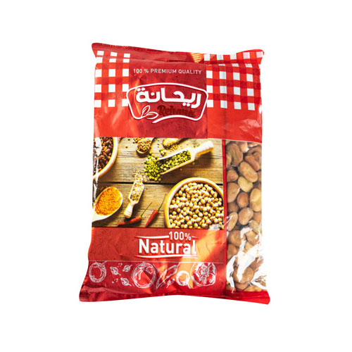 Rehana Egyptian Beans - 500g