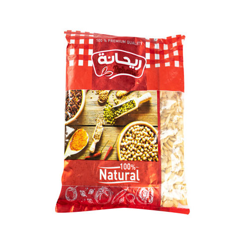 Rehana Egyptian Crushed Beans - 500g