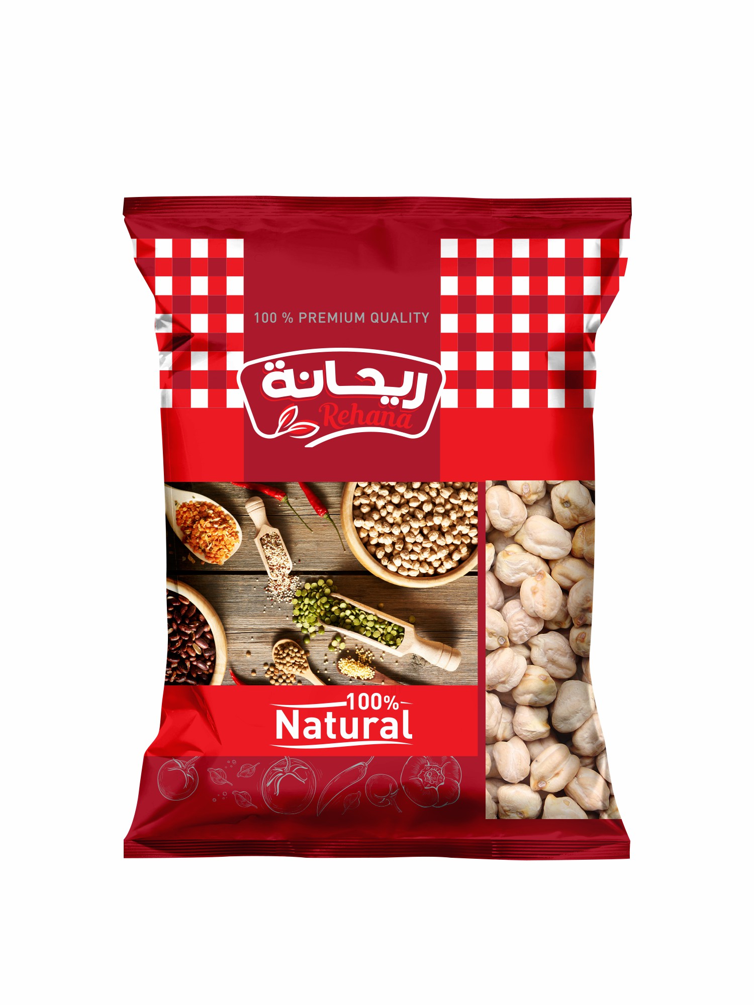 Rehana Chickpeas - 500g