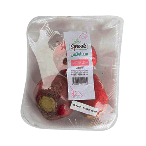 Sprouts Red Radish - 3 Pieces